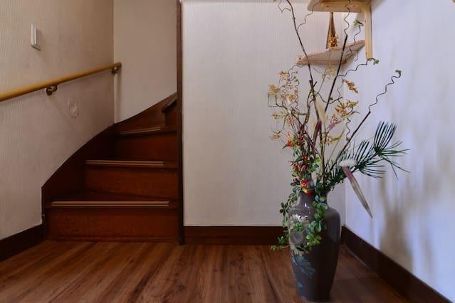 Apartment Suzuki1 In Tokyo