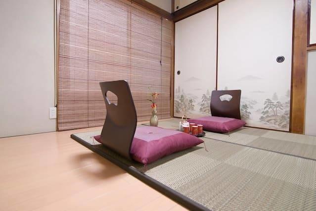 Apartment Suzuki1 In