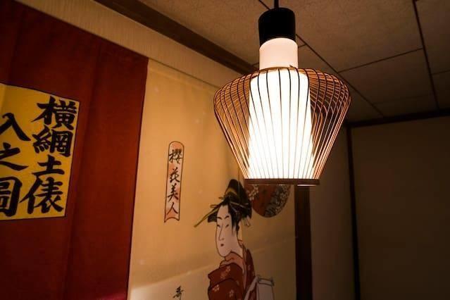 Apartment Suzuki1 In Tokyo